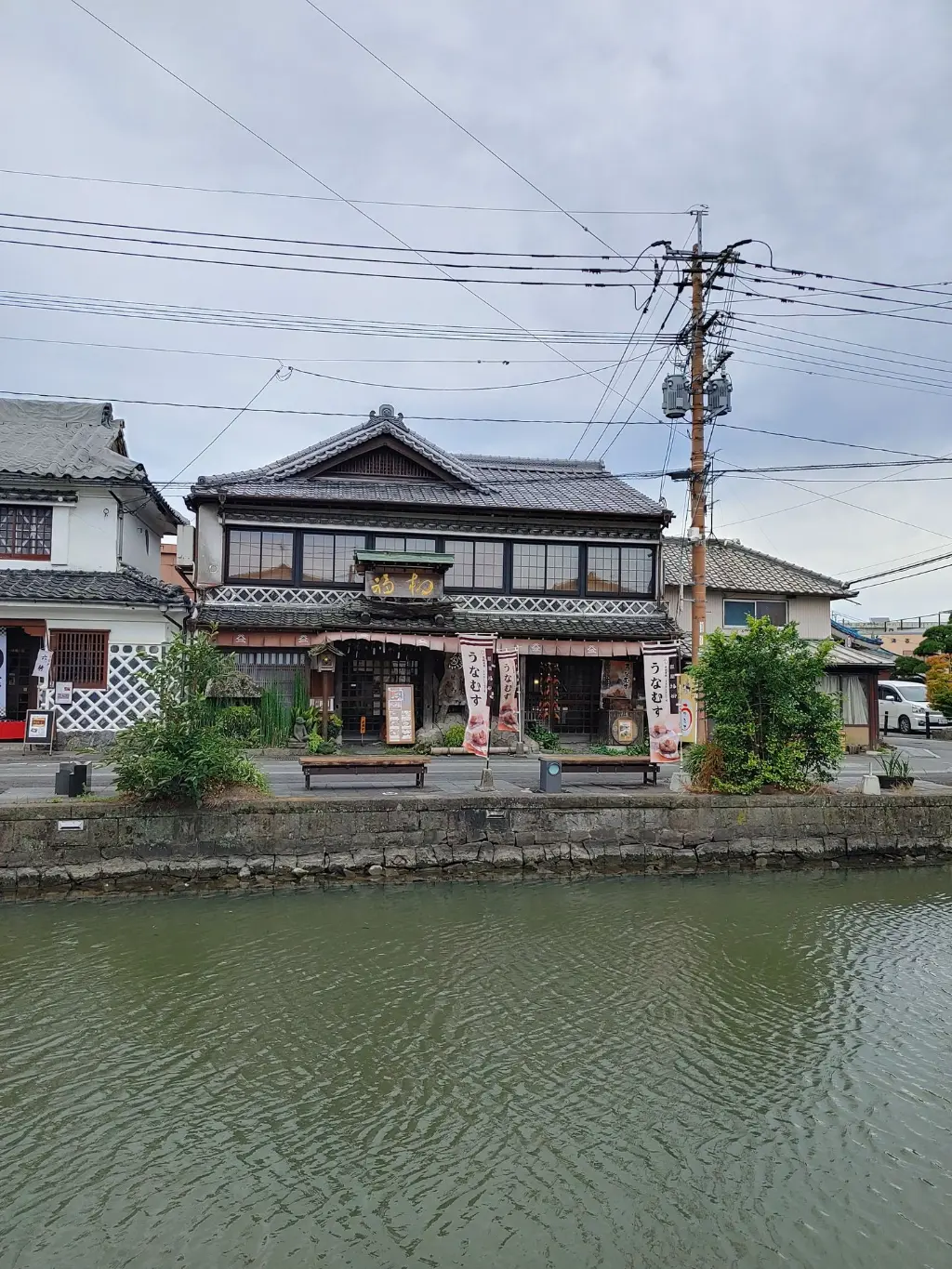 Yanagawa