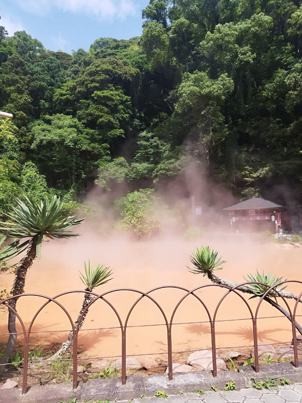 Beppu Hell