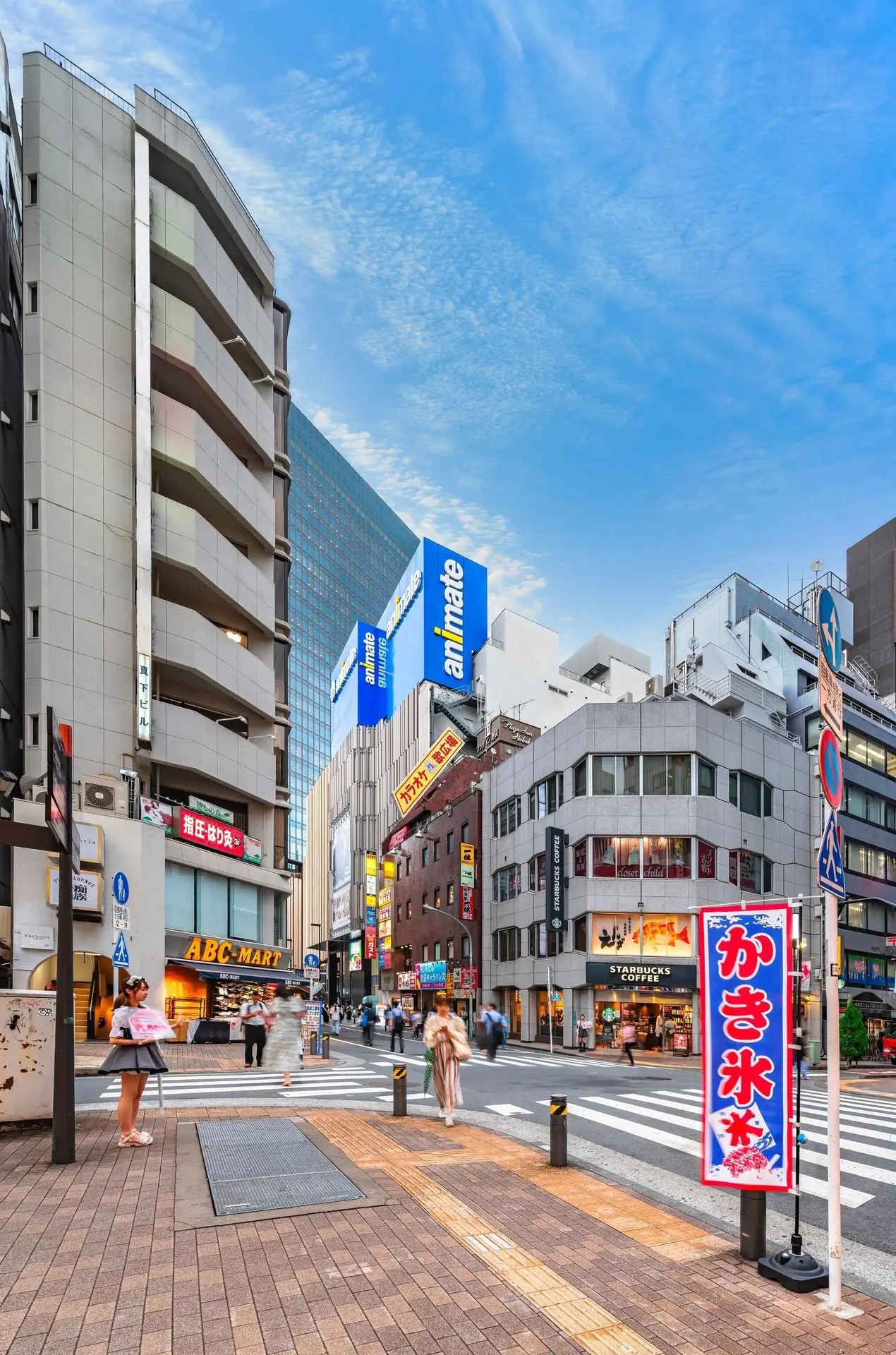 Ikebokuro premiers pas