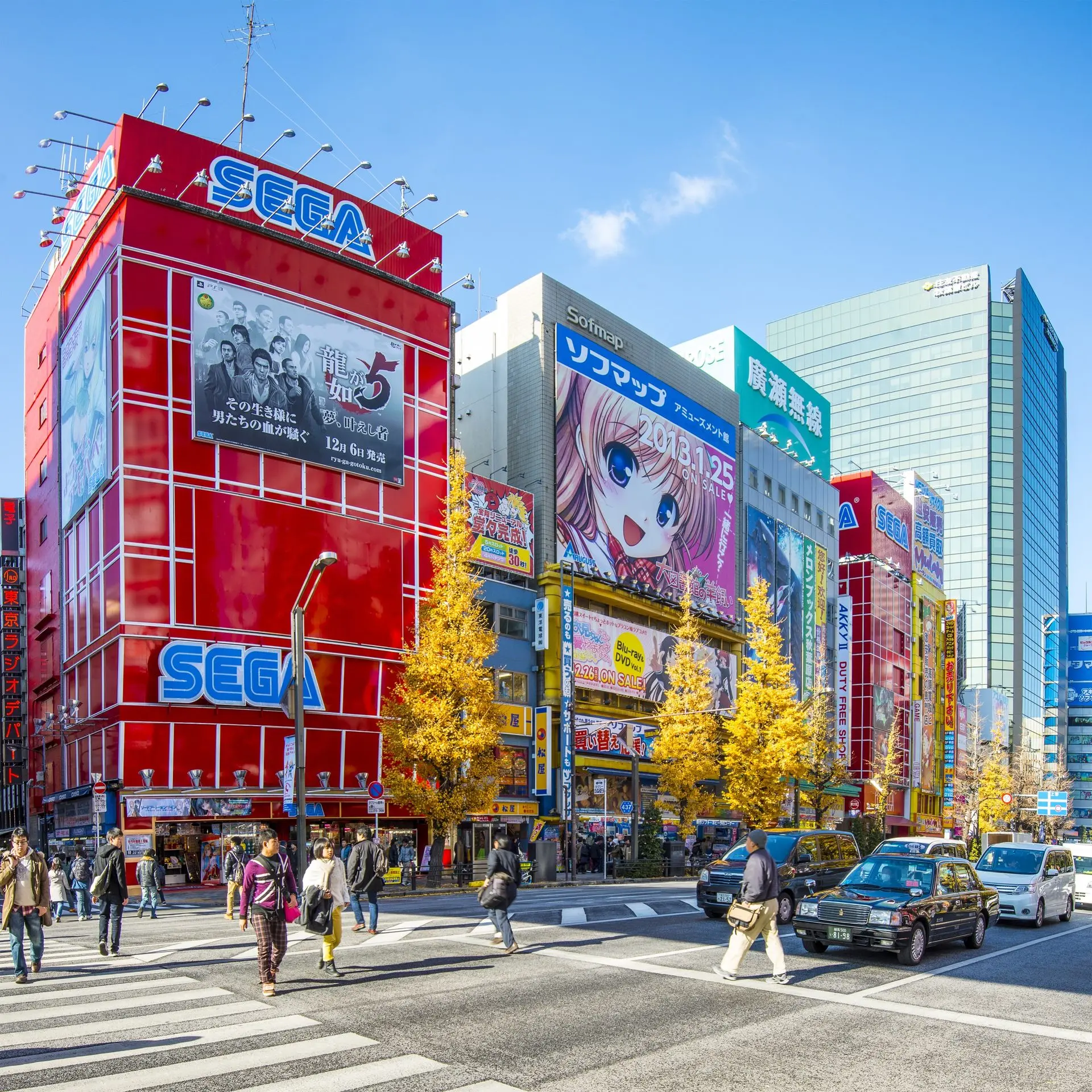 Akihabara
