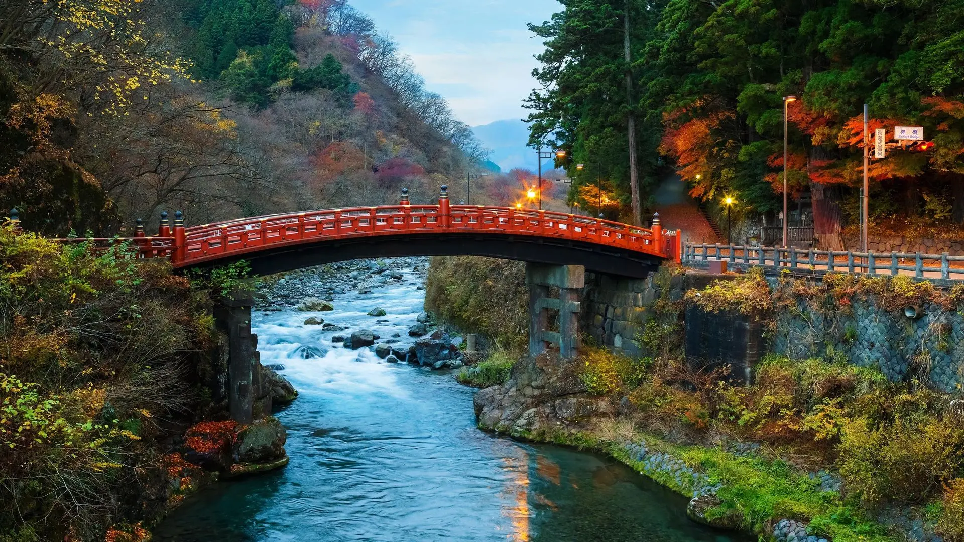 Nikko premier voyage