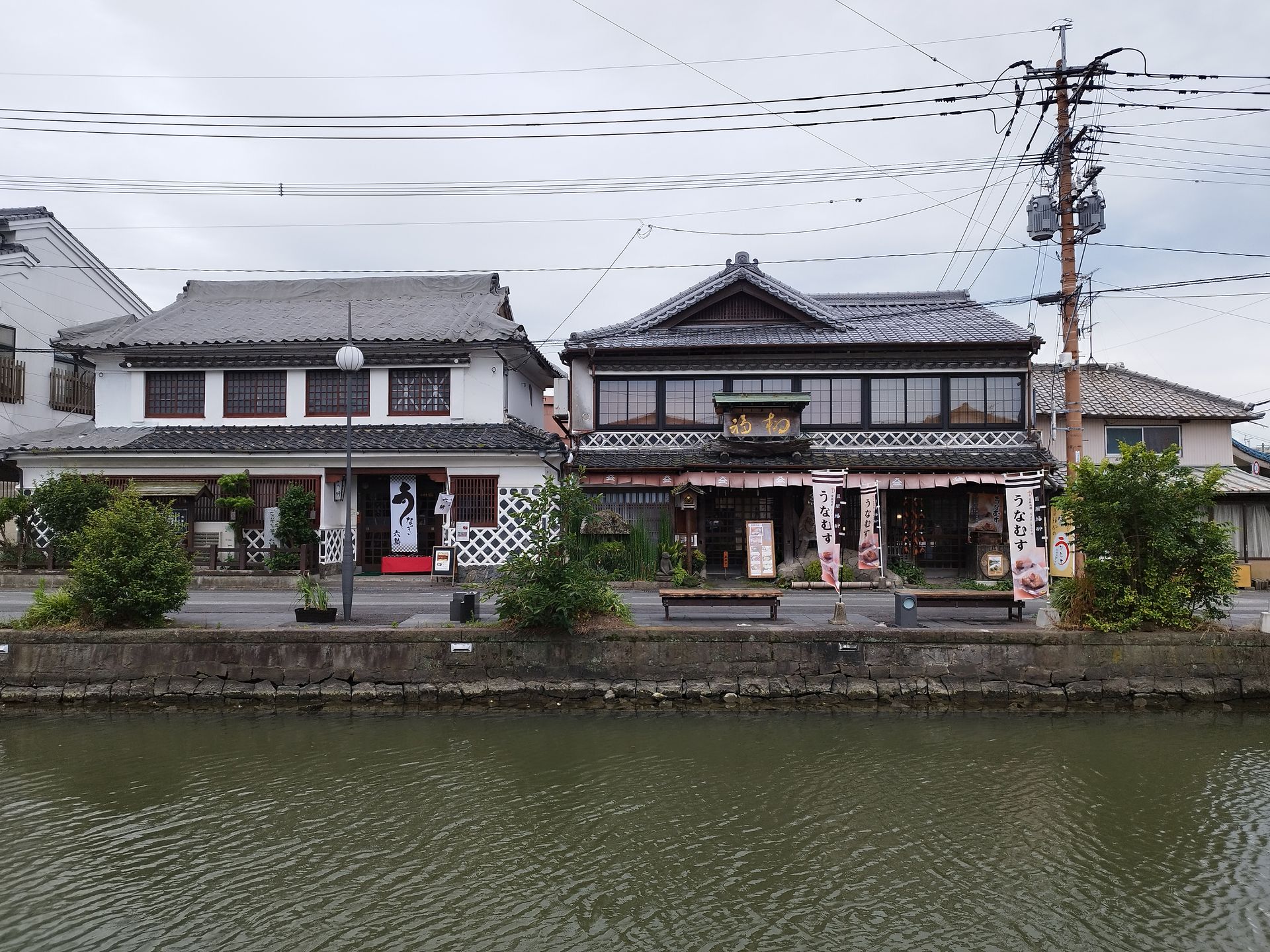 Yanagawa canaux