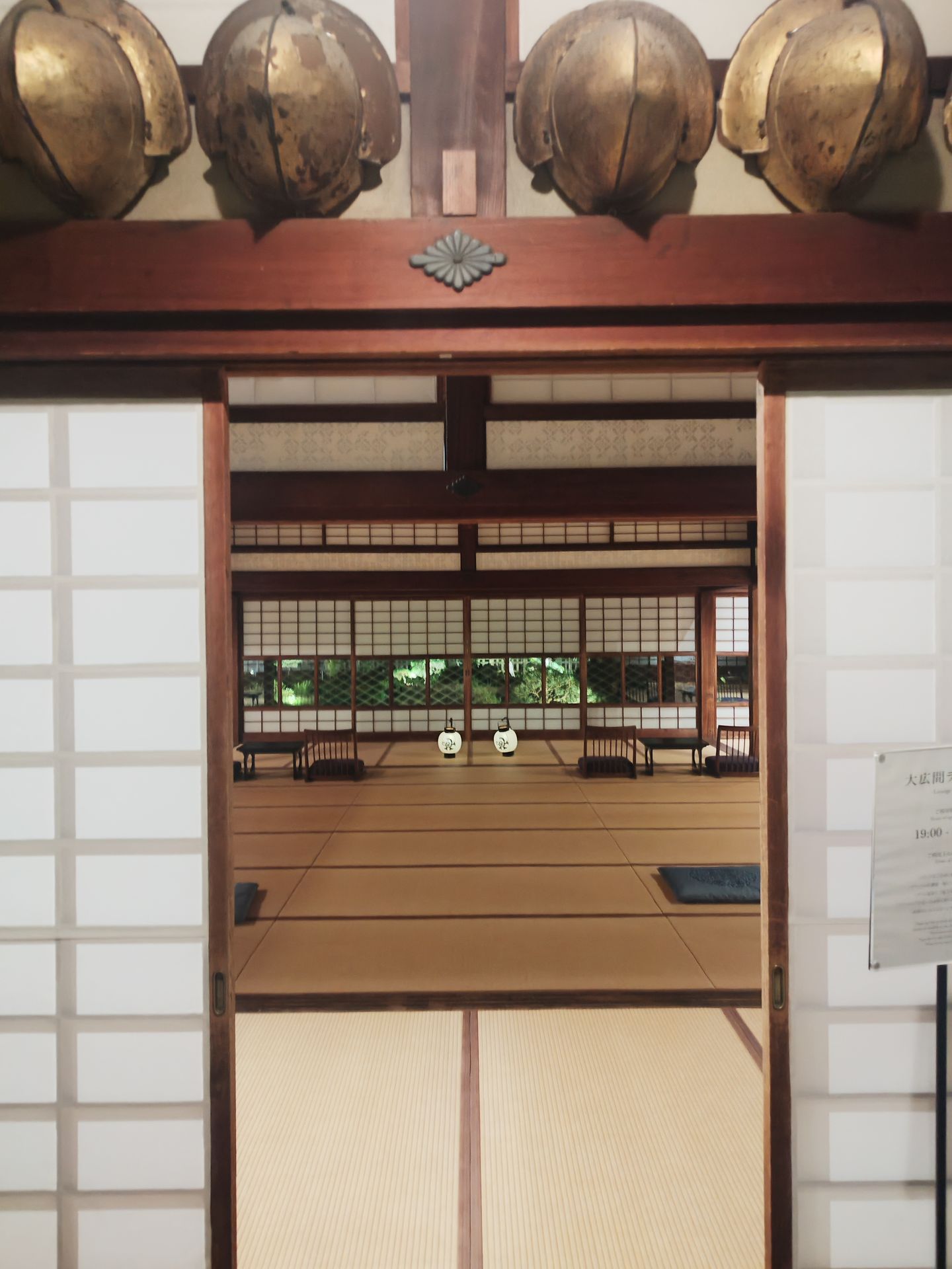 Ohana hotel nuit