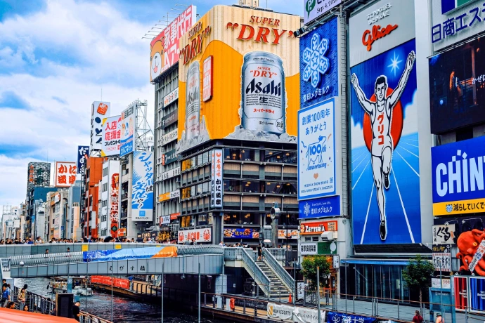 osaka dotonbori tengo